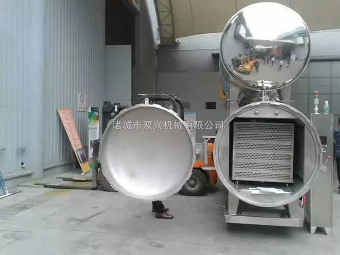 厂家直销电气两用双层杀菌锅 全自动电加热，高效节能的杀菌解决方案